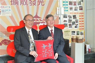 經濟部南部辦公室推出南台灣產業公仔 行銷南台灣產業成果